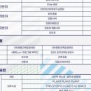 고고 건축사사무소 이미지