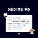 누구나투어 이미지