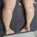김나운에스테틱 네이버블로그