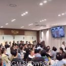인셀덤상상 | 인셀덤사업으로 경제적자유 달성 스토리