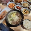 강변젓갈