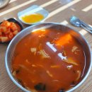 가동길 | 정관 맛집 얼큰한 국물 당길 때 매운수제비