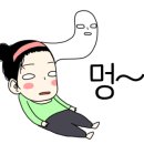 비플루피 이미지
