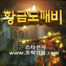 NA001 이미지
