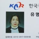 좋은아침오창점