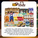 탑할인마트 이미지