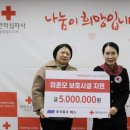 (주)에스닷 이미지