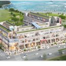 문화관광단지(동) 이미지