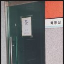 해마원오토캠핑장 이미지