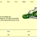 파인스톤컨트리클럽 이미지