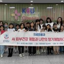 피부향기 - 광산구 | 피부향기