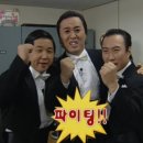 용산중학교 이미지