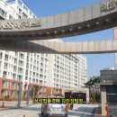 해들마을 버스정류장 이미지