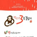아이보따리 네이버블로그