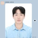 노원 증명사진 라미에르사진관 인생사진 찍은 솔직후기