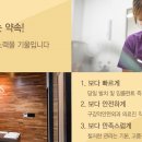 킹스치과의원 이미지