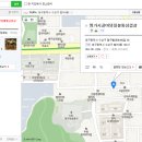 시골마당 이미지