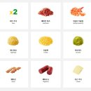 서브웨이망원역점