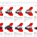 (주)토마토렌트카 이미지