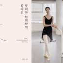 이연한의원 이미지