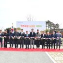 간절곶 공원 이미지