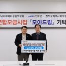 우리종합기술 - 서초구 동산로 28 | 우리종합기술