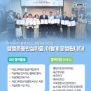 웰당이진우내과의원 이미지