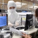 만수5동-19 이미지