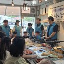 햇사레 지역아동센터 이미지