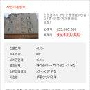 항동로 항동로33번길 이미지