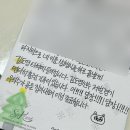 송림제 | 차갑고 흐물텅한