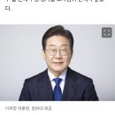 李대통령, 20대 지지율 12%p 급등 이미지