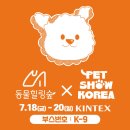 숲의 마음 이미지