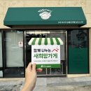 박농부디자인 - 달서구 상원로15길 62 | 박농부디자인