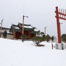 유달산클럽 이미지