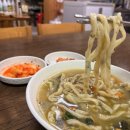 성산의아침
