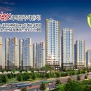 동원아파트(남) 이미지