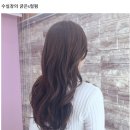 N미용실