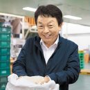 김경식농장 이미지