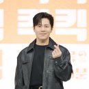 이규형 카카오 검색결과