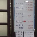 덕신2차시장 이미지