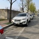 훈련원공원 공영주차장 네이버블로그