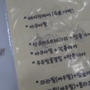 뷰티 포엠 네이버블로그