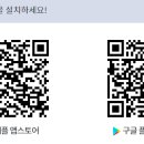 웰빙헬스클럽 이미지