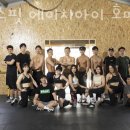 에이치아이헬스 - 부산진구 중앙대로 672 | 에이치아이헬스