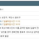 대진00(주) 이미지