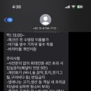 리썸글램핑 이미지