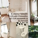 126mansion 이미지