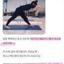 투혼필라테스&요가