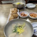 새서울사 | 🥟수유동 맛집 추천 - 만두옥 (구 만두향)